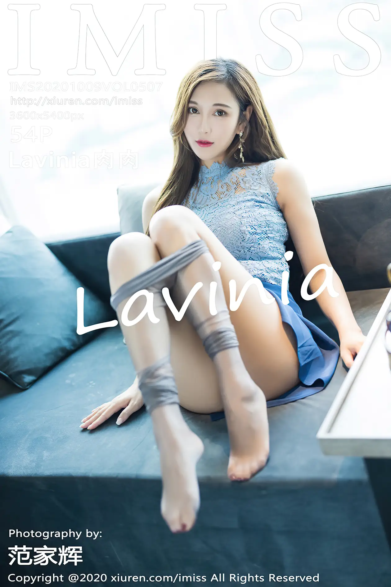 [爱蜜社] 2020.10.09 VOL.507 –Lavinia肉肉 [55P]eOpu