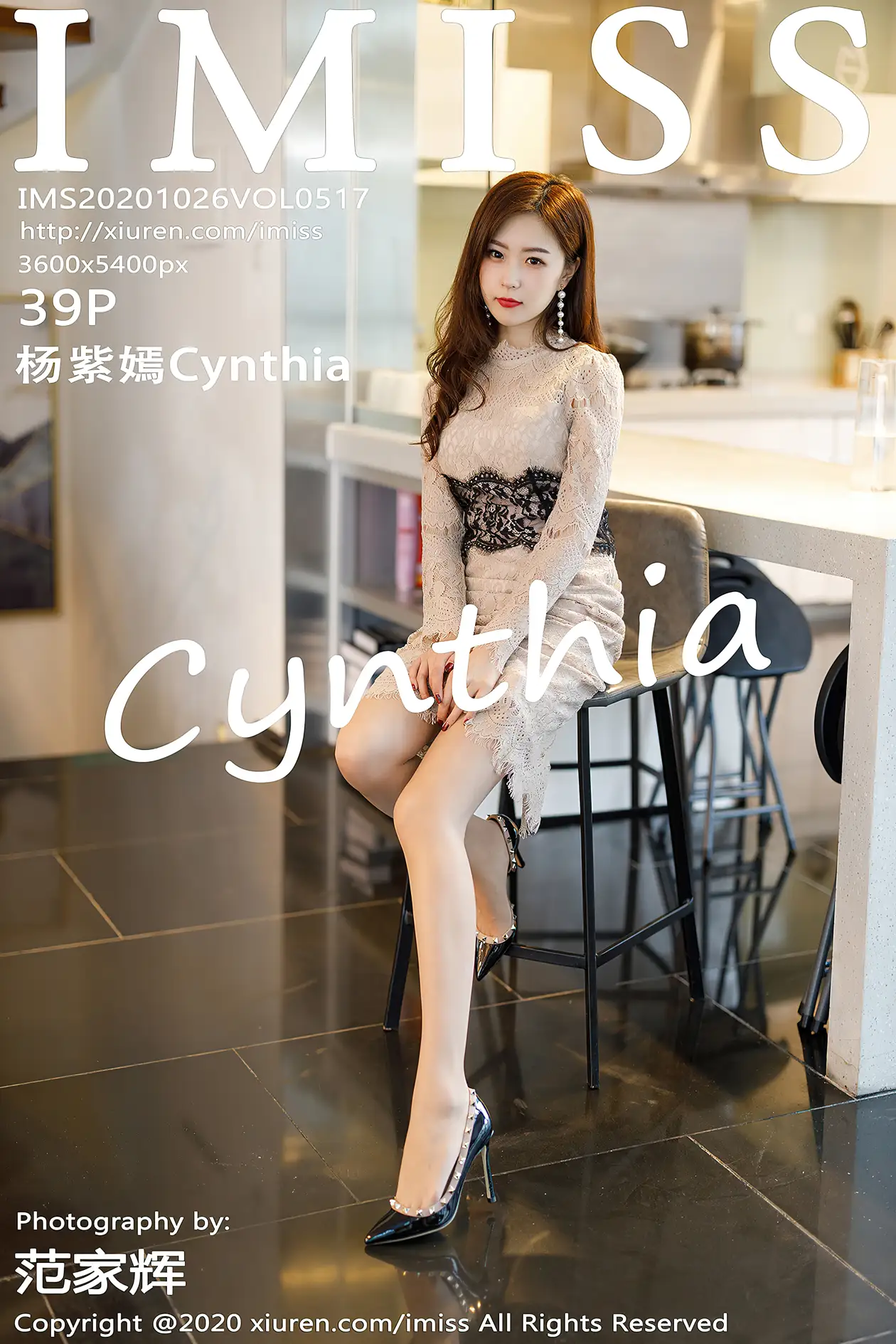 [爱蜜社] 2020.10.26 VOL.517 –杨紫嫣Cynthia [40P]NgPq