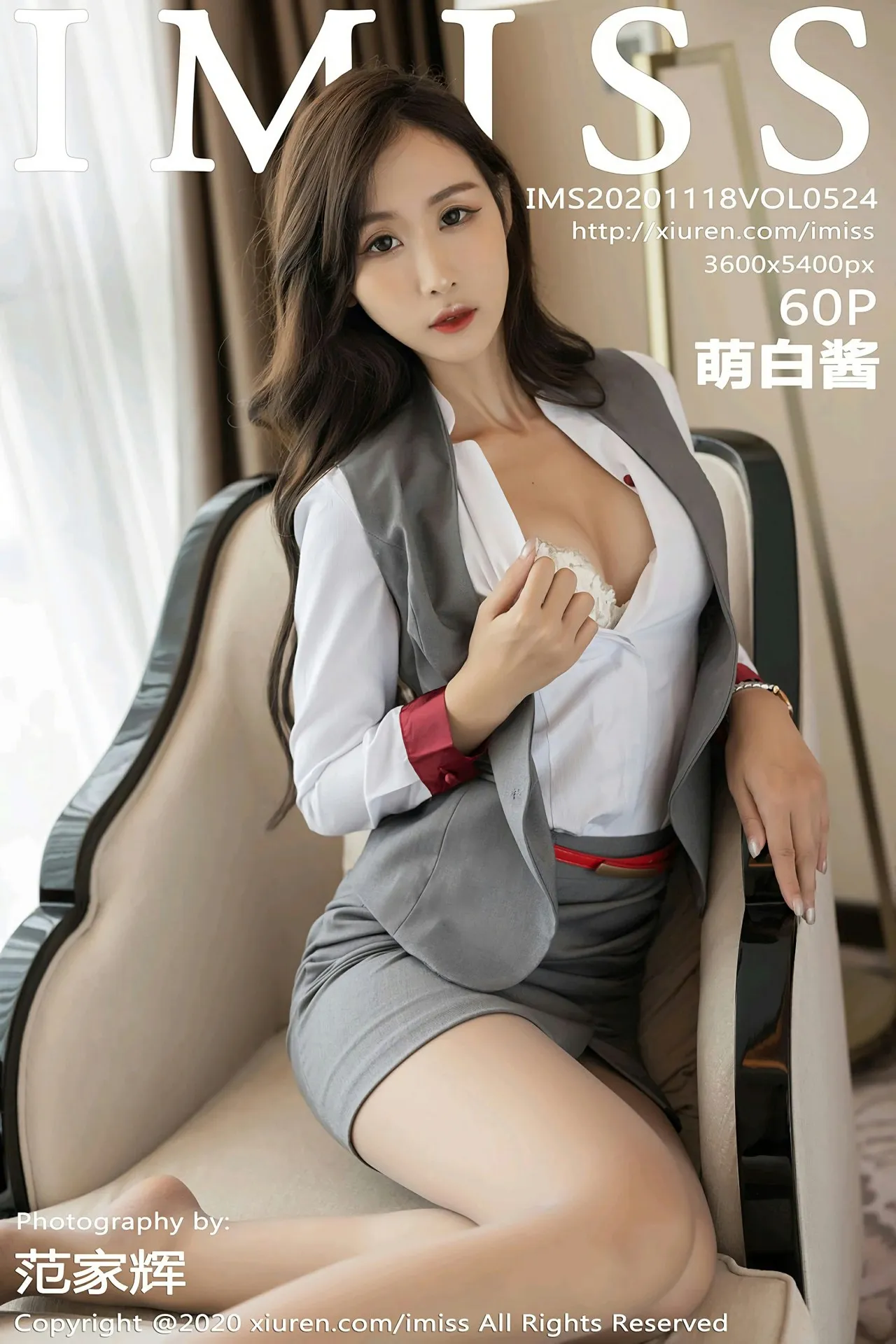 [爱蜜社] 2020.11.18 VOL.524 –萌白酱 [61P]6KtA