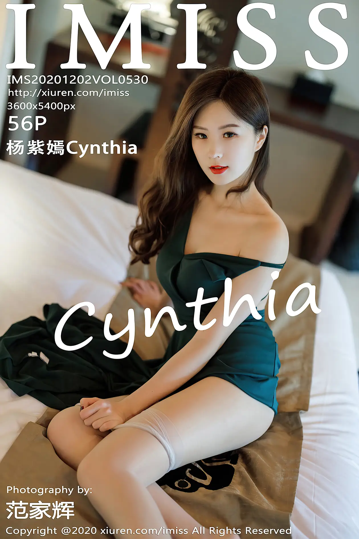 [爱蜜社] 2020.12.02 VOL.530 –杨紫嫣Cynthia [57P]2vFJ