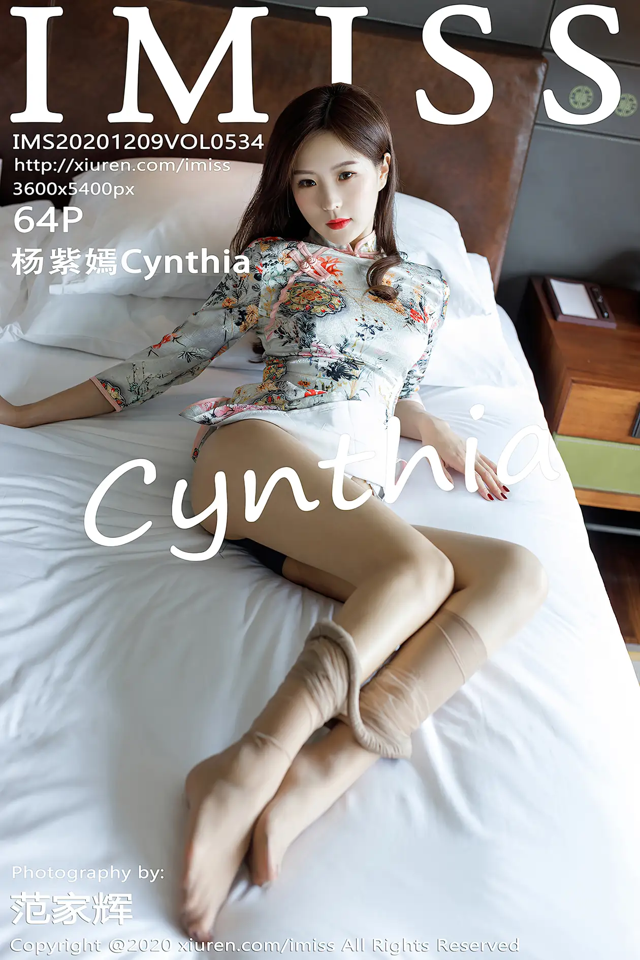 [爱蜜社] 2020.12.09 VOL.534 –杨紫嫣Cynthia [65P]0PtP