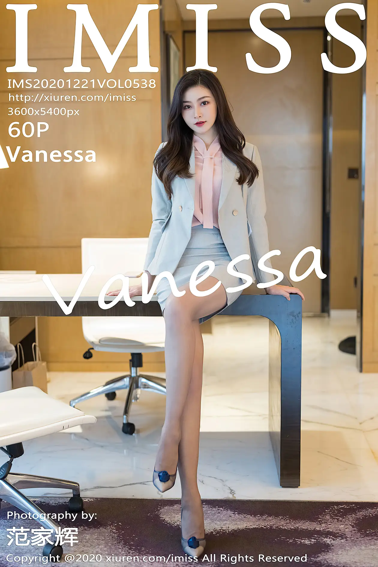 [爱蜜社] 2020.12.21 VOL.538 –Vanessa [61P]VoNF