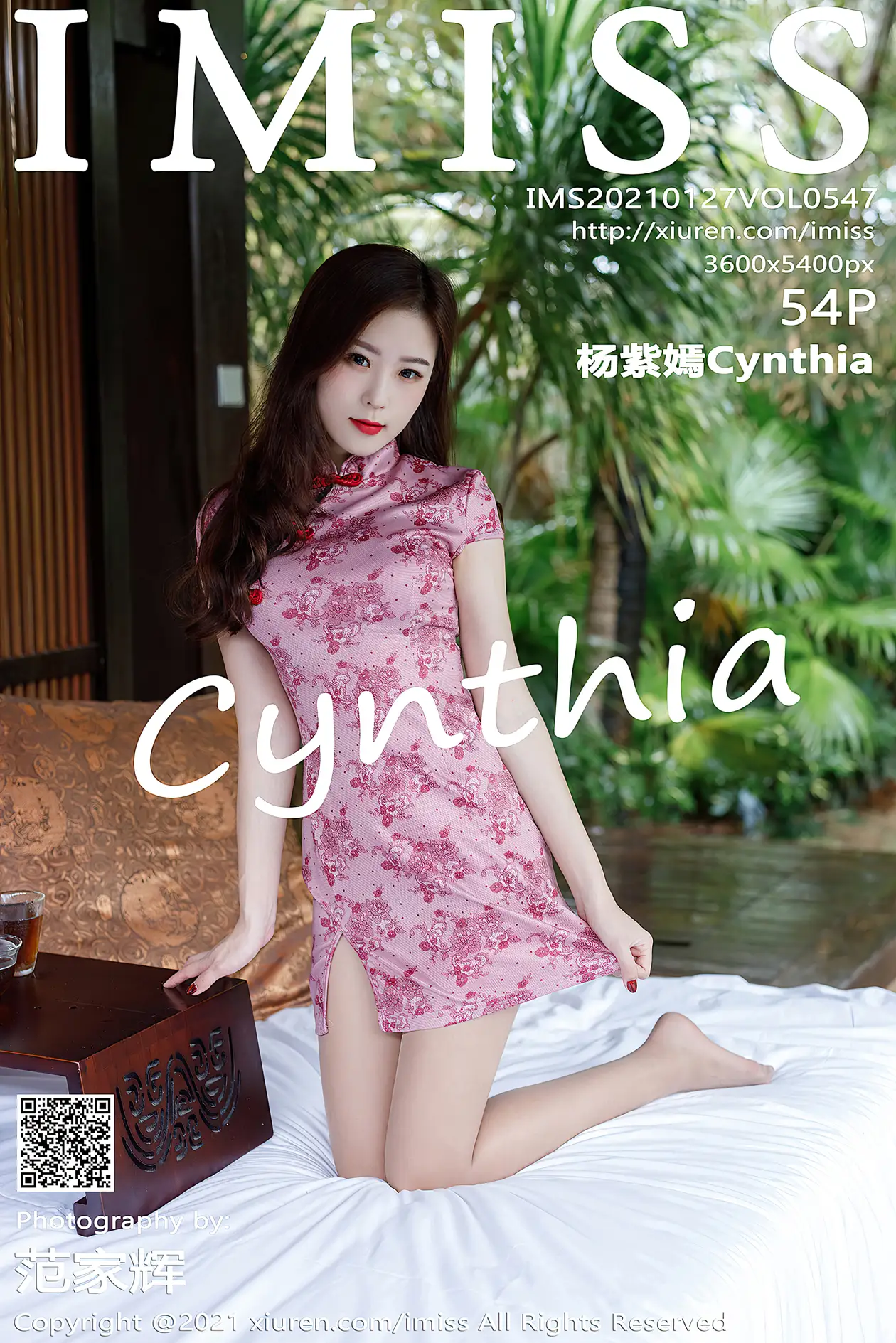 [爱蜜社] 2021.01.27 VOL.547 –杨紫嫣Cynthia [55P]lH3L