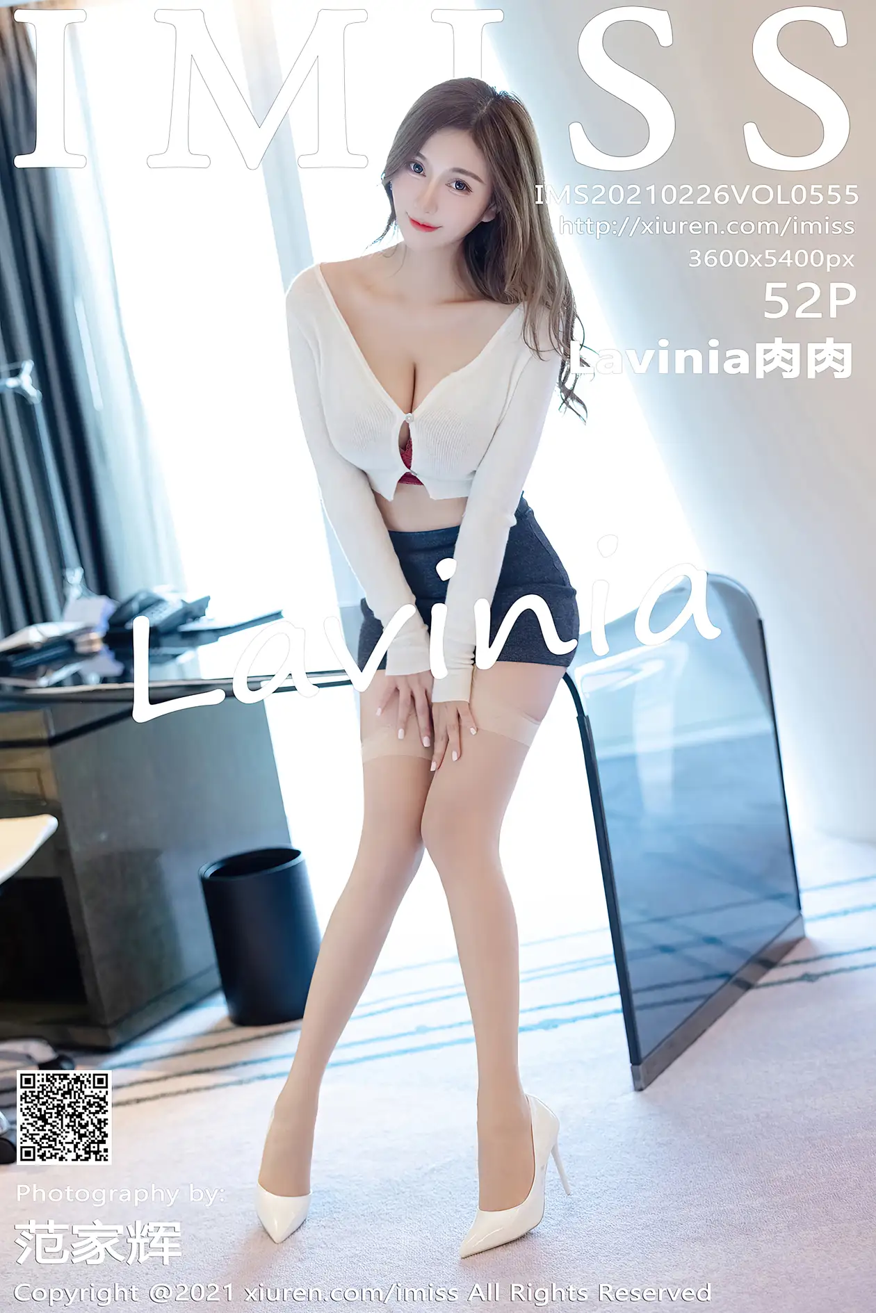 [爱蜜社] 2021.02.26 VOL.555 –Lavinia肉肉 [53P]I2k6