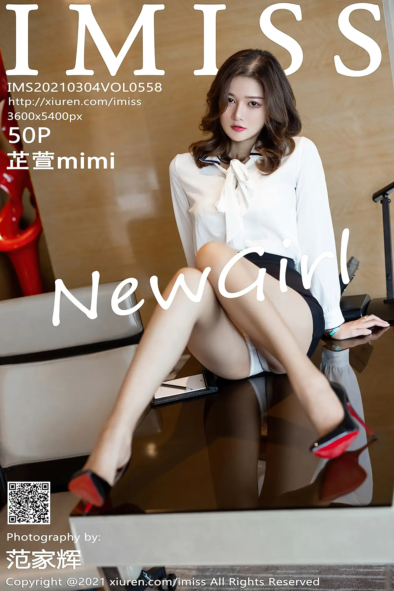 [爱蜜社] 2021.03.04 VOL.558 –芷萱mimi [51P]vhLh