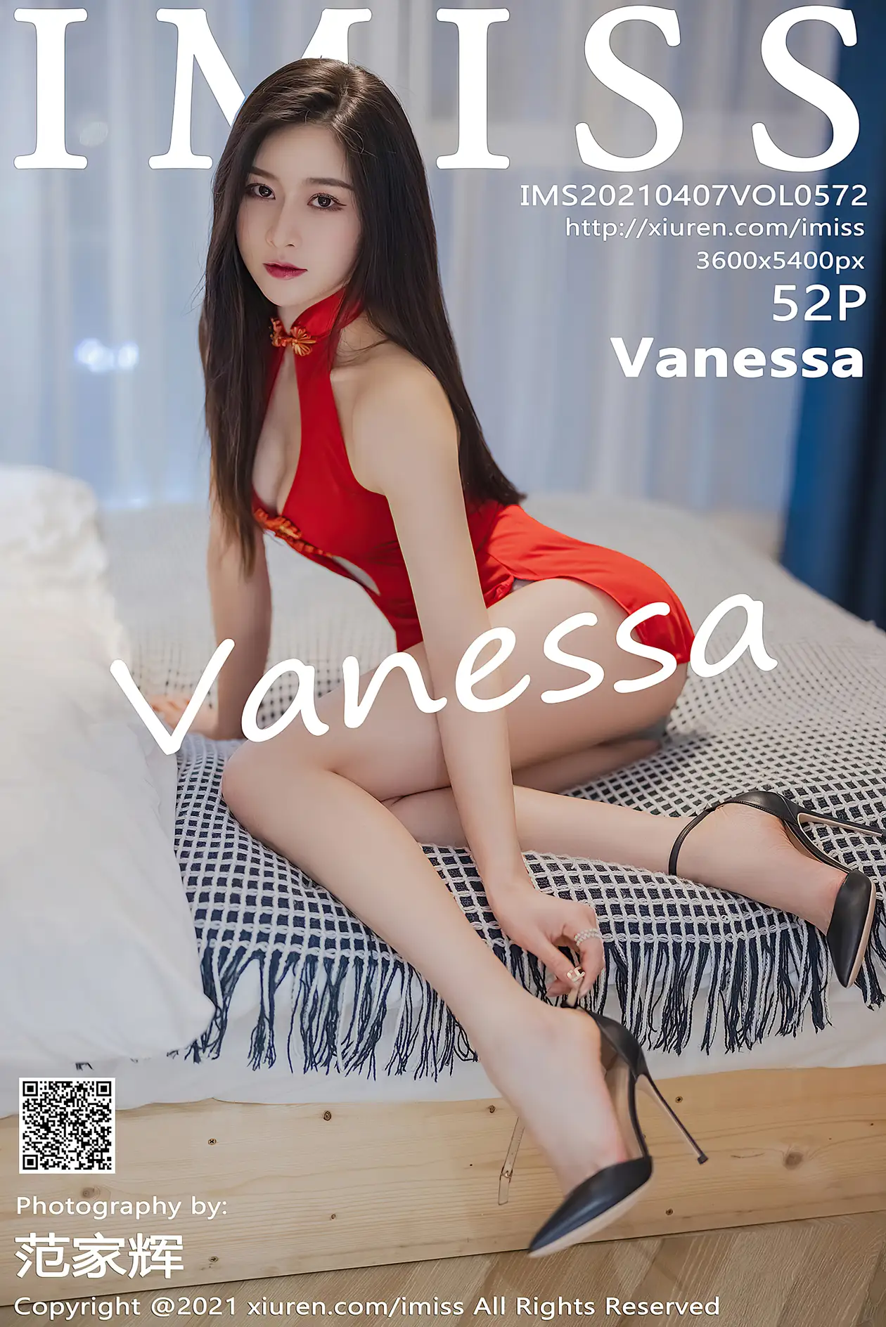 [爱蜜社] 2021.04.07 VOL.572 –Vanessa [53P]MGxl