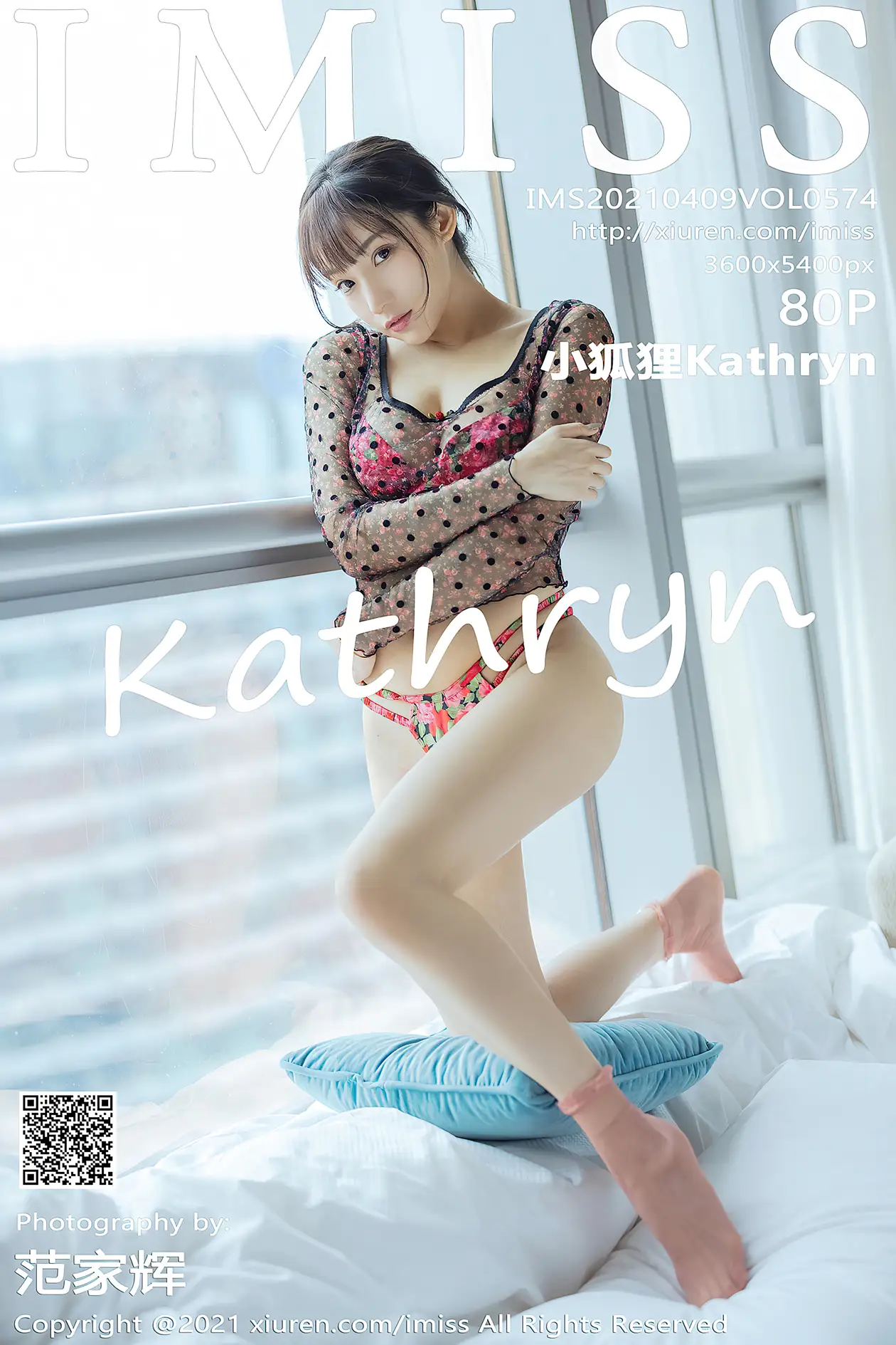 [爱蜜社] 2021.04.09 VOL.574 –小狐狸Kathryn [81P]acDD