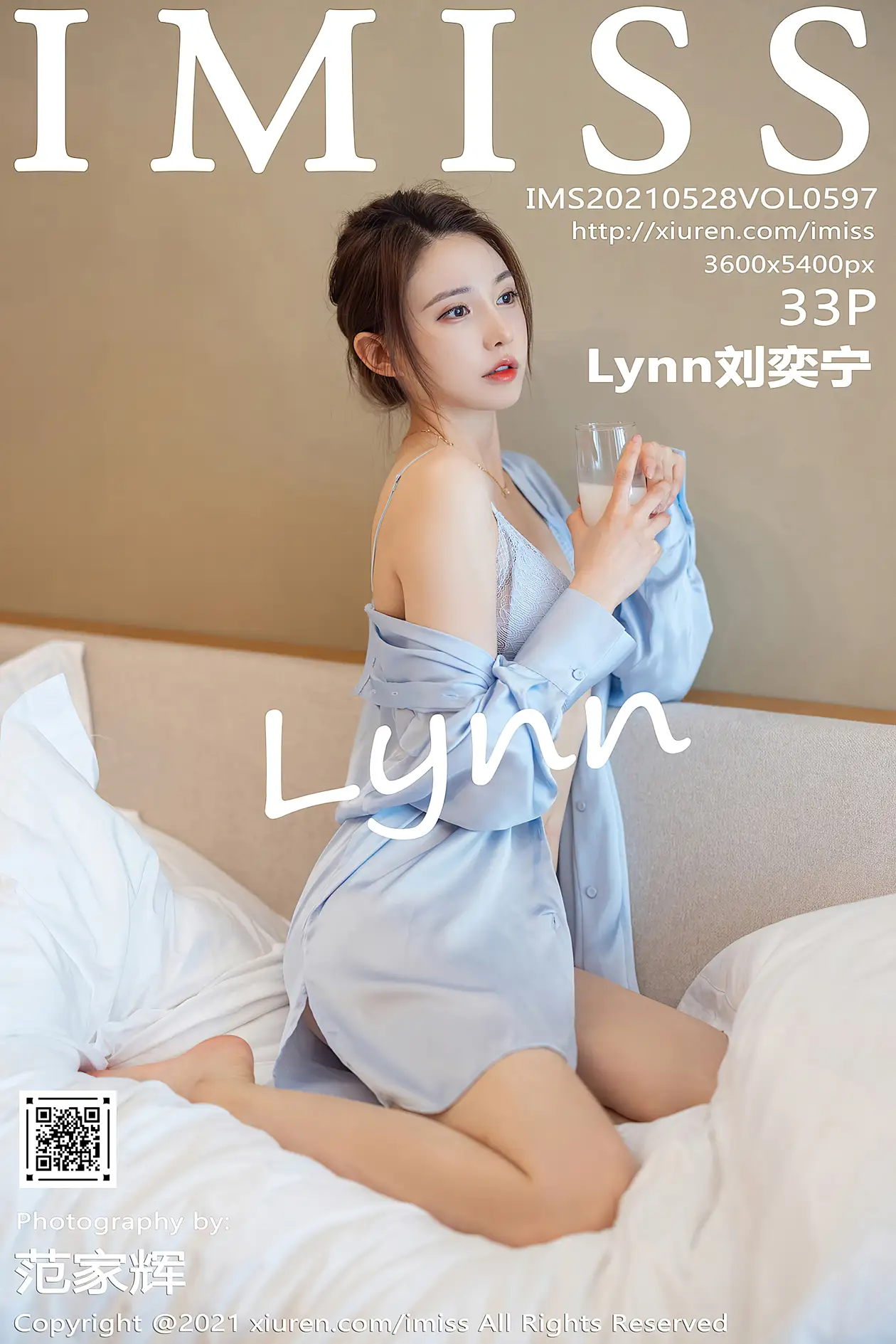 [爱蜜社] 2021.05.28 VOL.597 –Lynn刘奕宁 [34P]Diqc