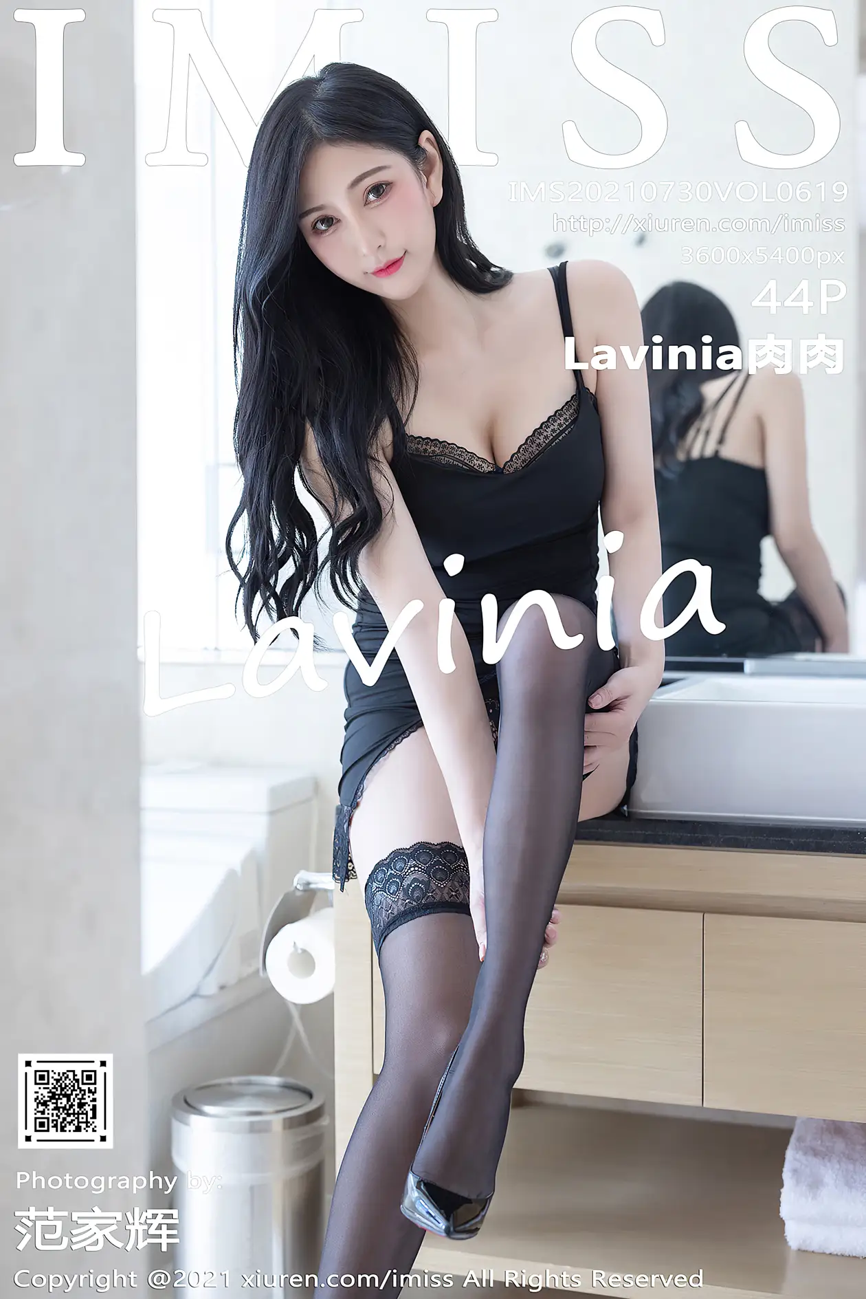 [爱蜜社] 2021.07.30 VOL.619 –Lavinia肉肉 [45P]EsmC