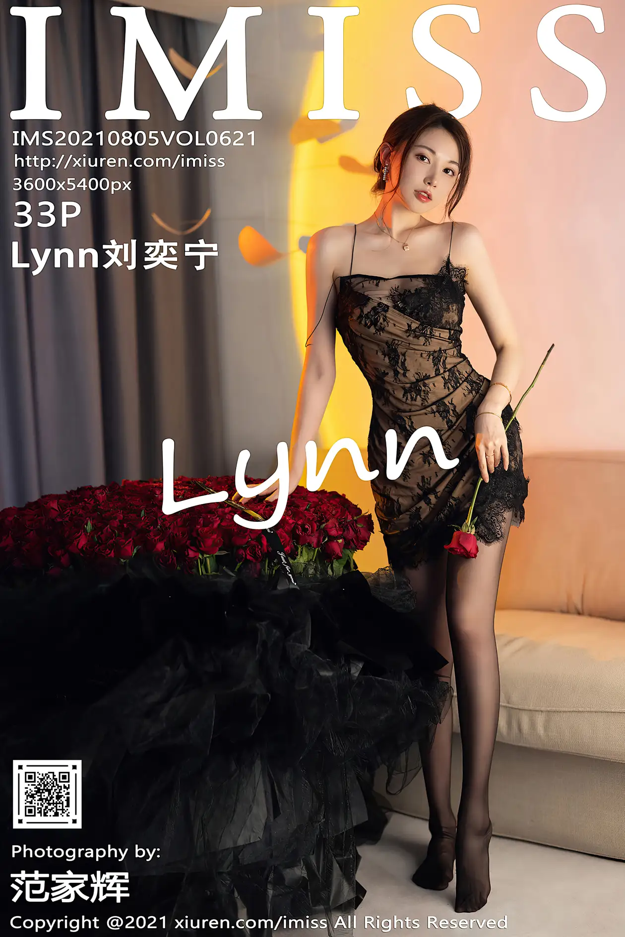 [爱蜜社] 2021.08.05 VOL.621 –Lynn刘奕宁 [34P]gEqd