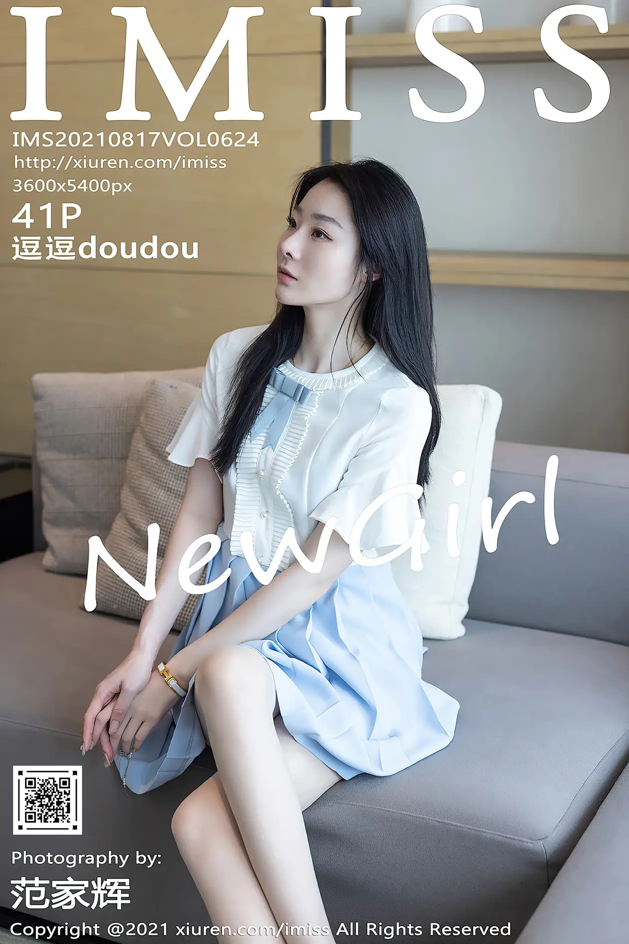 [爱蜜社] 2021.08.17 VOL.624 –逗逗doudou [42P]NI5s