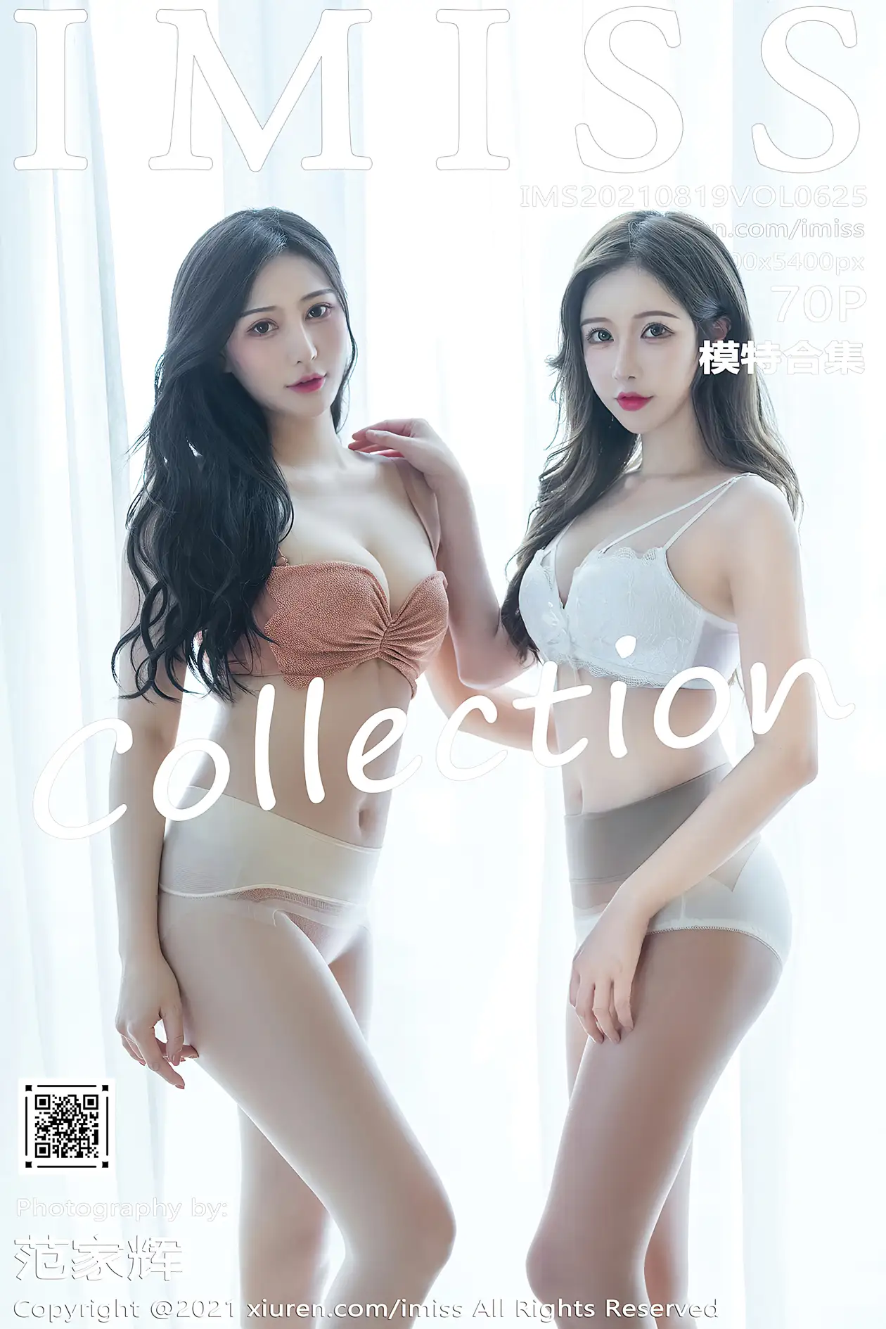 [爱蜜社] 2021.08.19 VOL.625 –Lavinia肉肉 [71P]jhfH