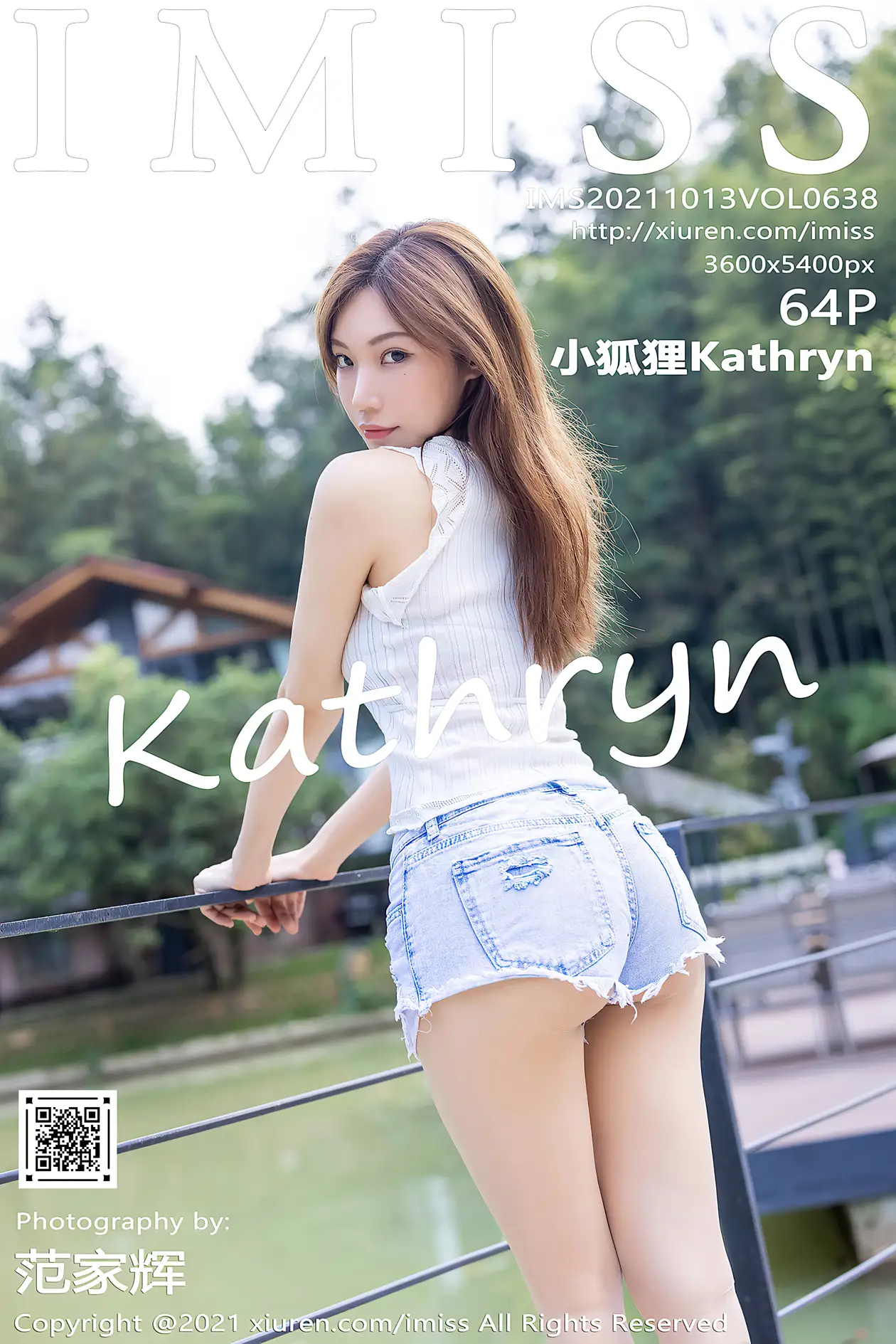 [爱蜜社] 2021.10.13 VOL.638 –小狐狸Kathryn [65P]SUKy