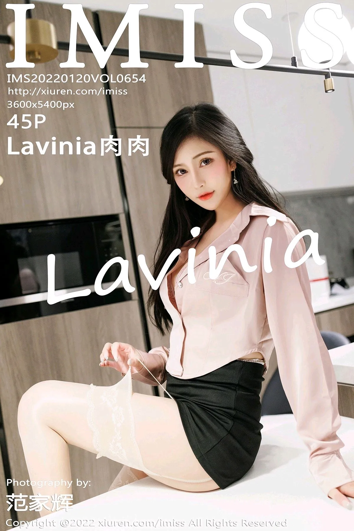 [爱蜜社] 2022.01.20 VOL.654 –Lavinia肉肉 [46P]pCMR