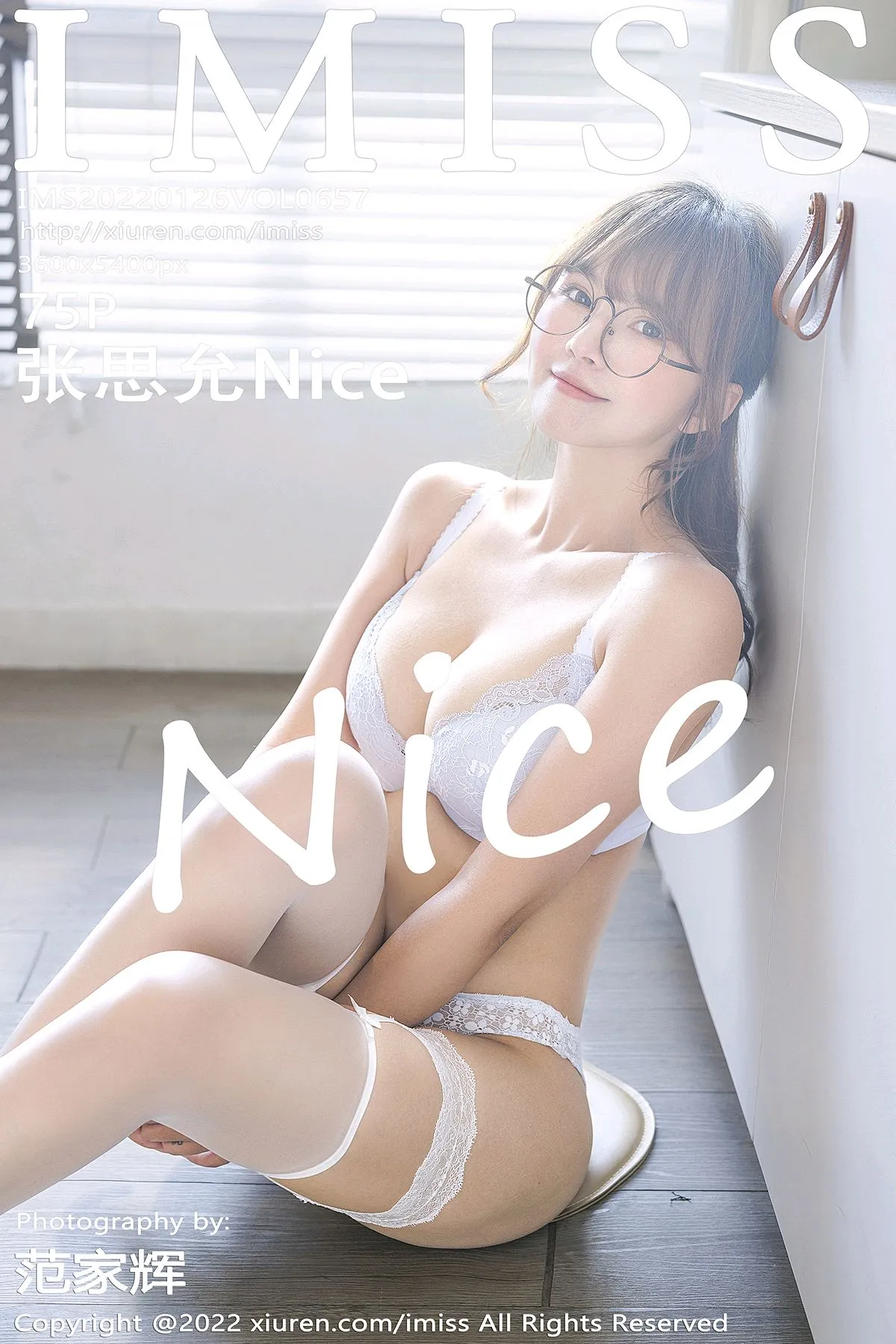 [爱蜜社] 2022.01.26 VOL.657 –张思允Nice [76P]Phub