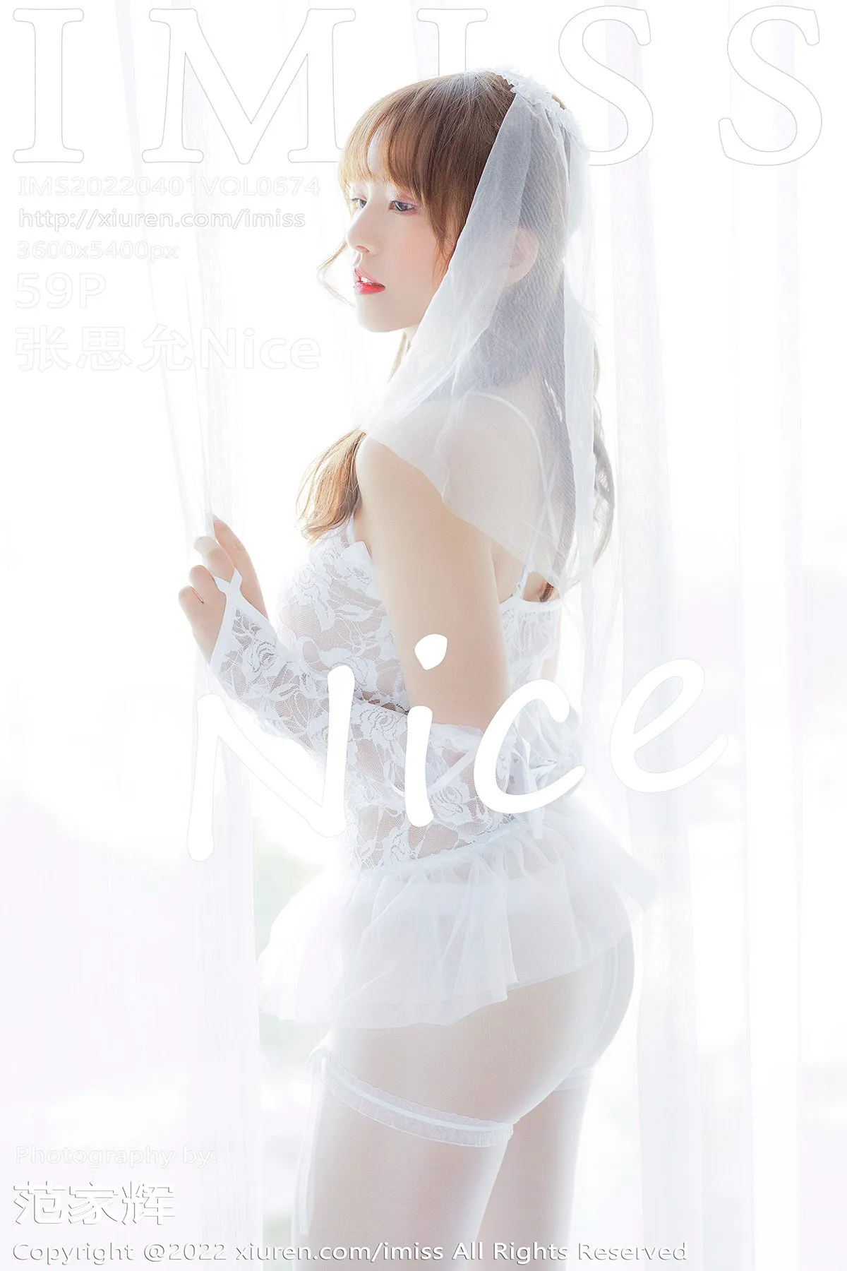 [爱蜜社] 2022.04.01 VOL.674 –张思允Nice [60P]6UD5