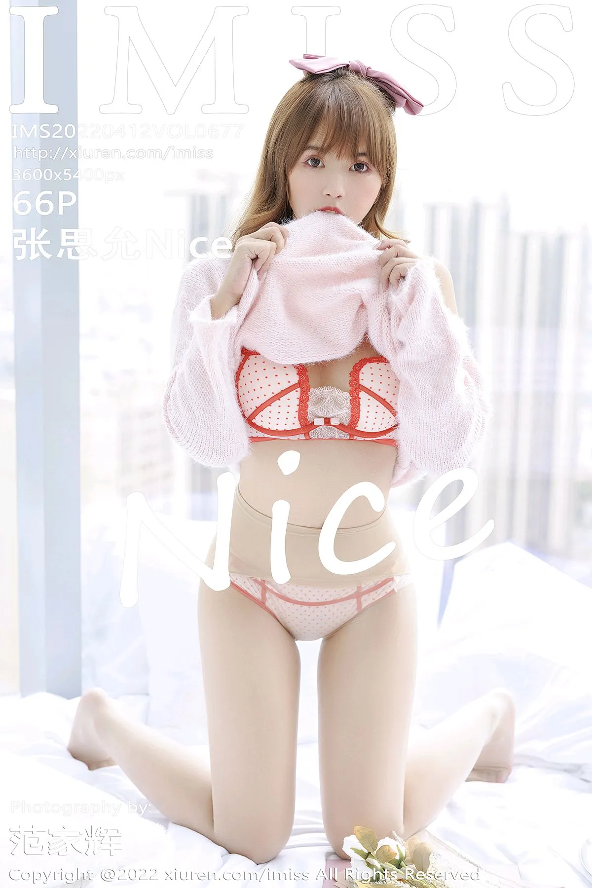 [爱蜜社] 2022.04.12 VOL.677 –张思允Nice [67P]0EQp