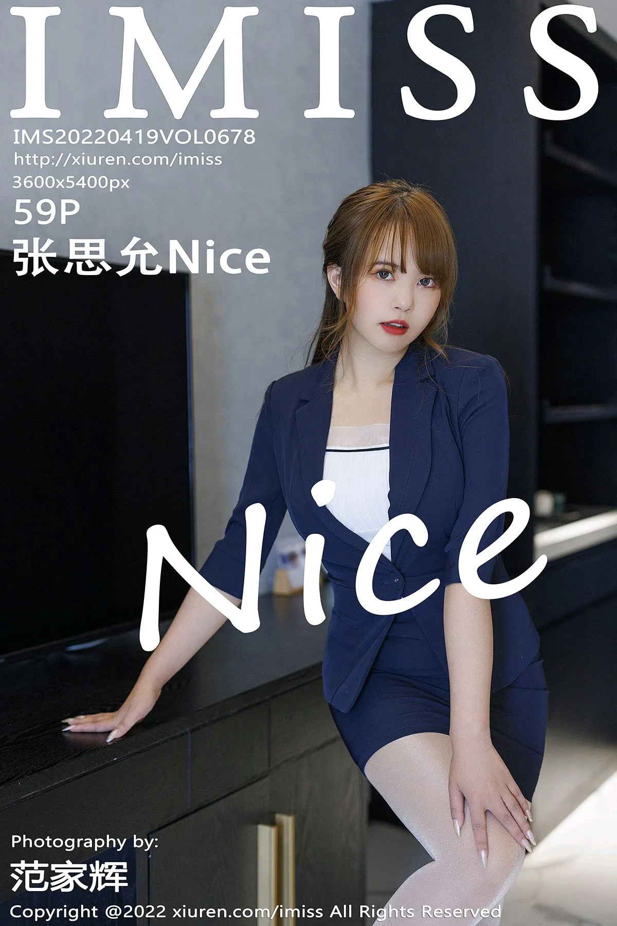 [爱蜜社] 2022.04.19 VOL.678 –张思允Nice [60P]ZA1C