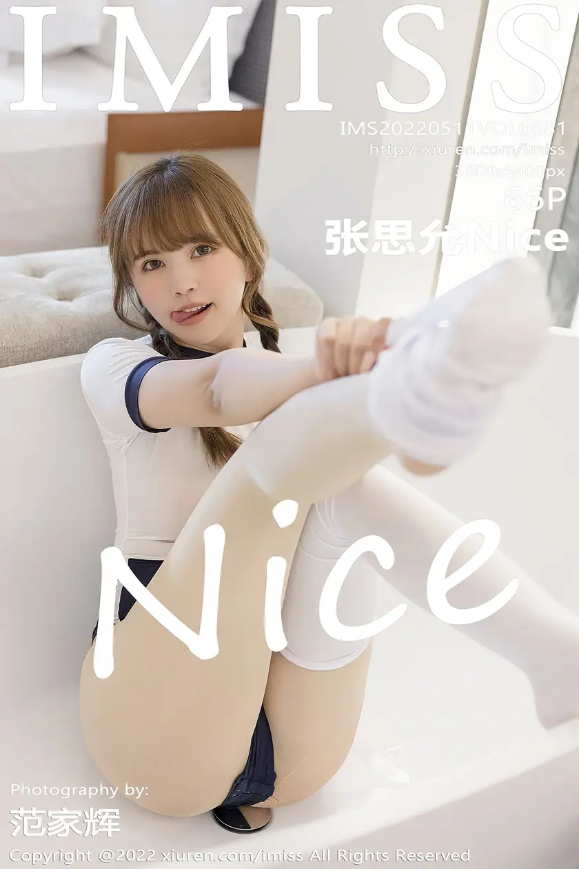 [爱蜜社] 2022.05.11 VOL.681 –张思允Nice [67P]WmD7