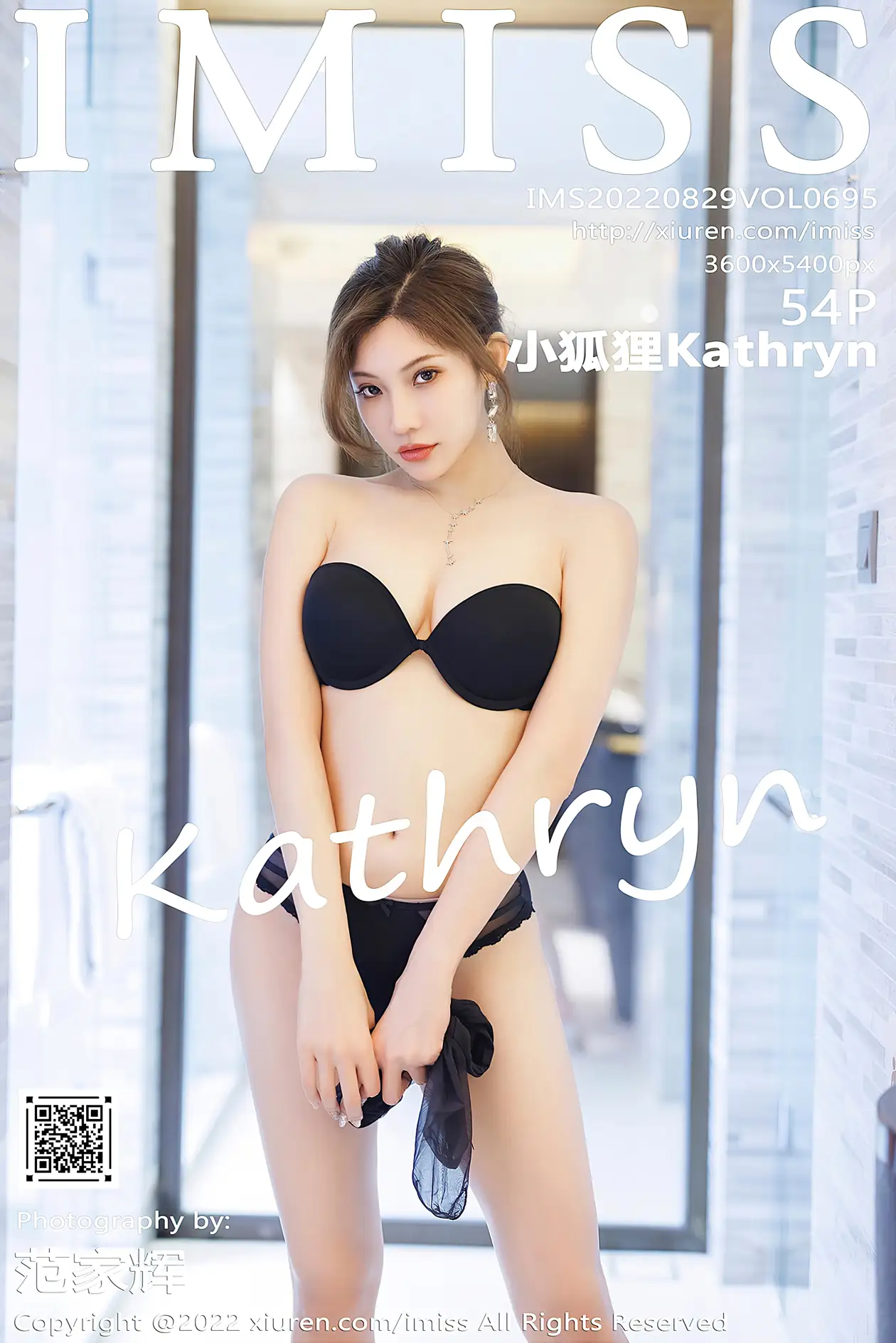 [爱蜜社] 2022.08.29 VOL.695 –小狐狸Kathryn [55P]mssZ