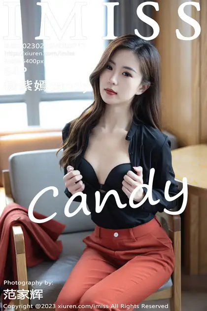 [爱蜜社] 2023.02.15 VOL.717 –杨紫嫣candy [65P]y33Y