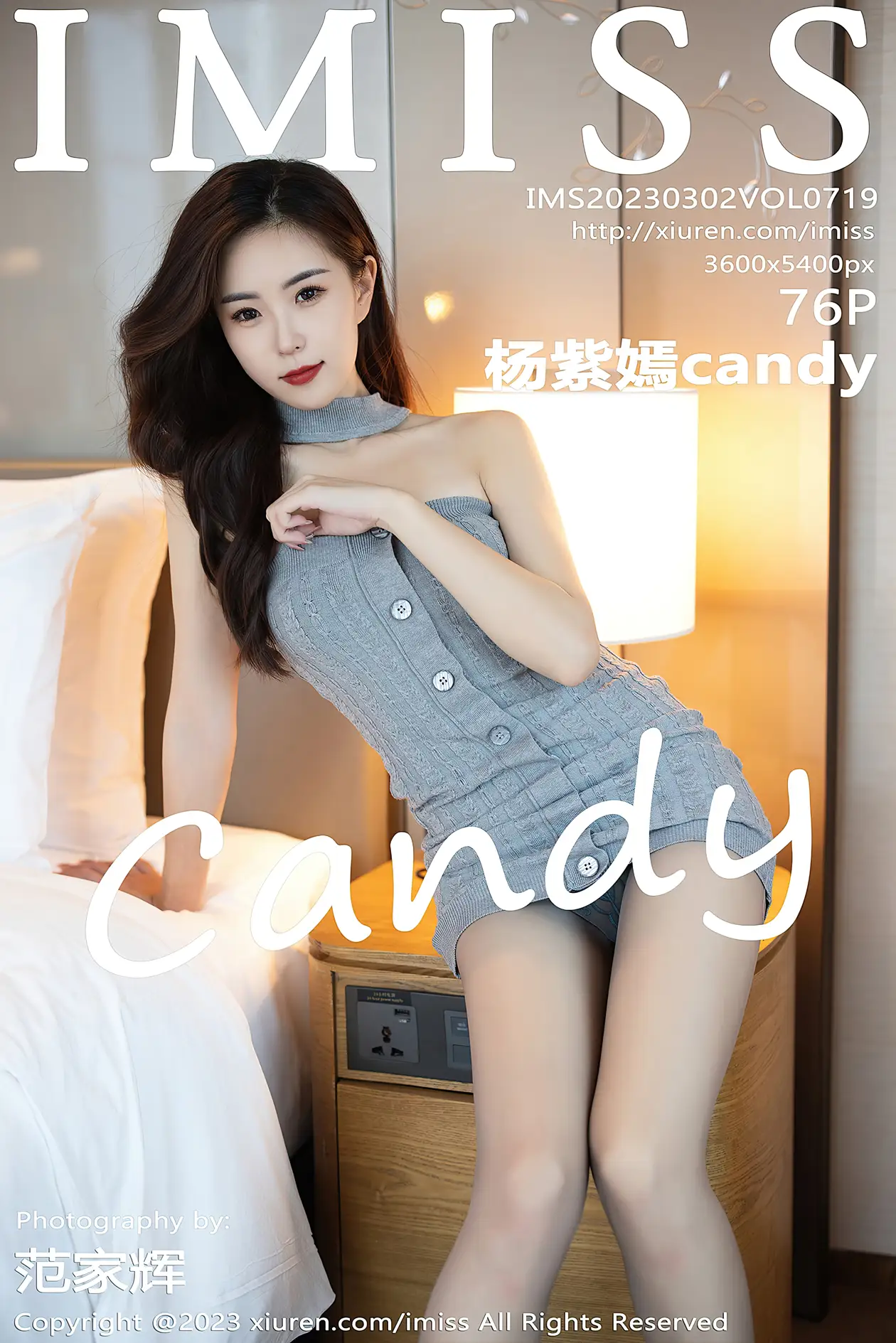 [爱蜜社] 2023.03.02 VOL.719 –杨紫嫣candy [77P]xJnI