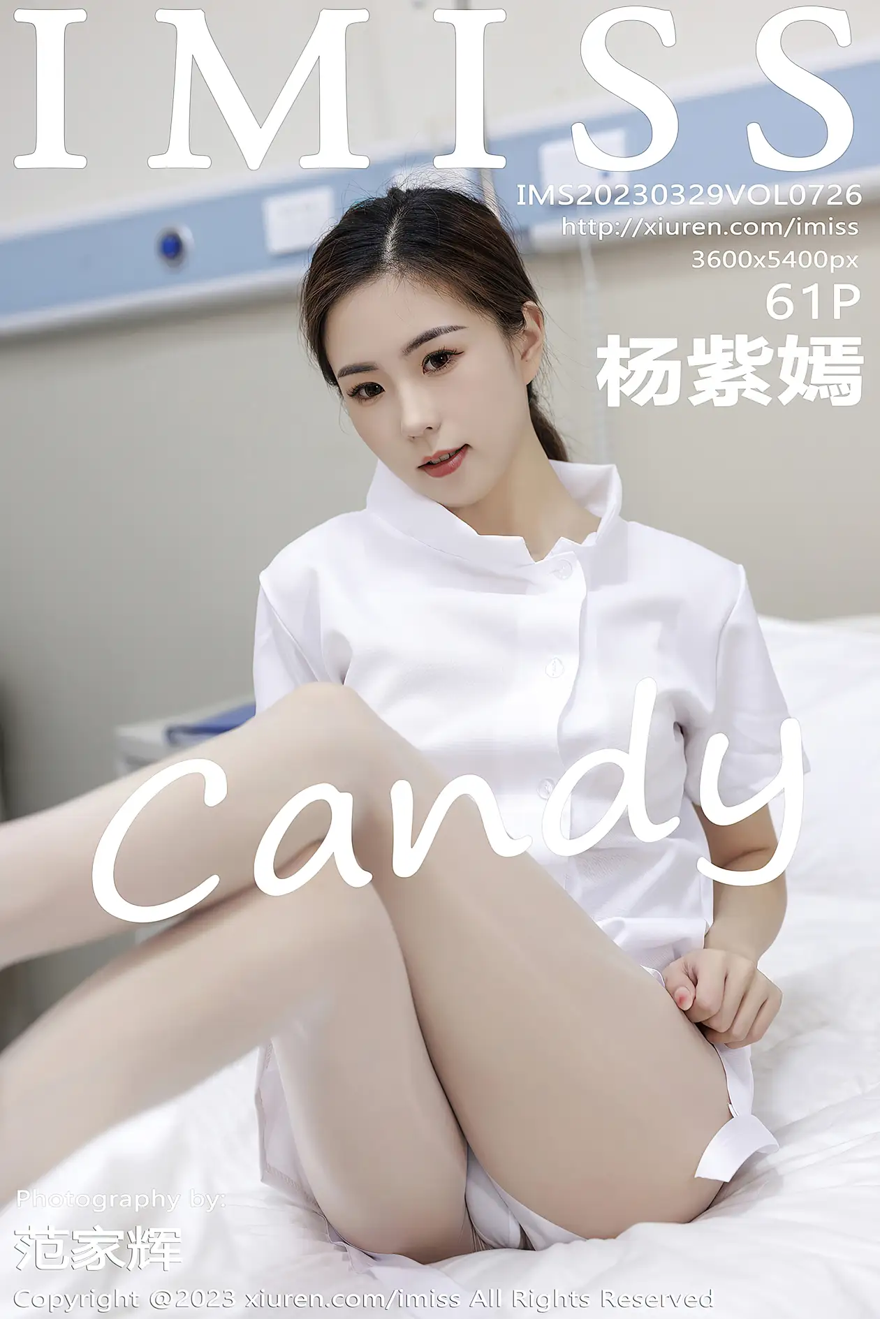 [爱蜜社] 2023.03.29 VOL.726 –杨紫嫣candy [62P]dpEL