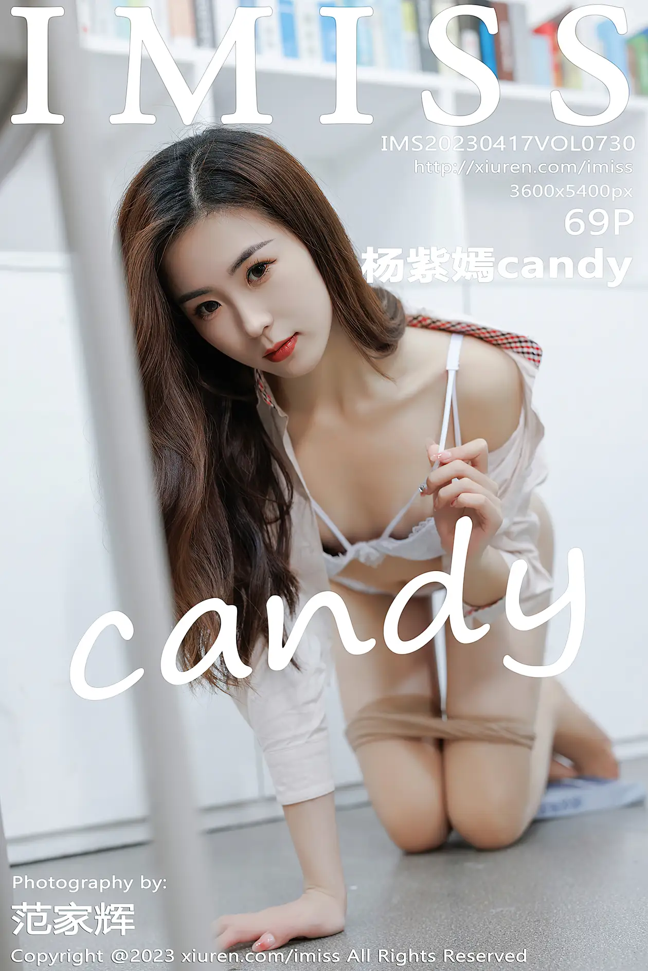 [爱蜜社] 2023.04.17 VOL.730 –杨紫嫣candy [70P]c4Ch