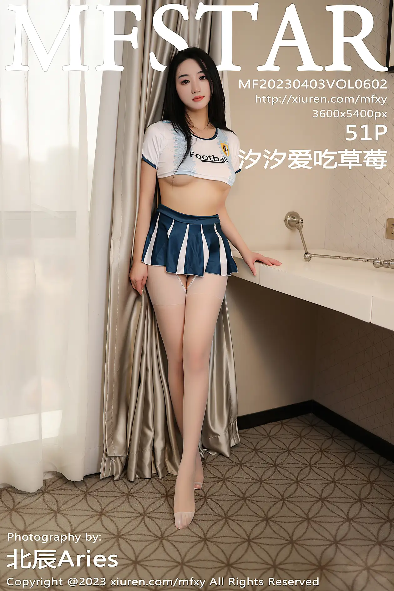 [模范学院] 2023.04.03 VOL.0602 [51P]8YOv