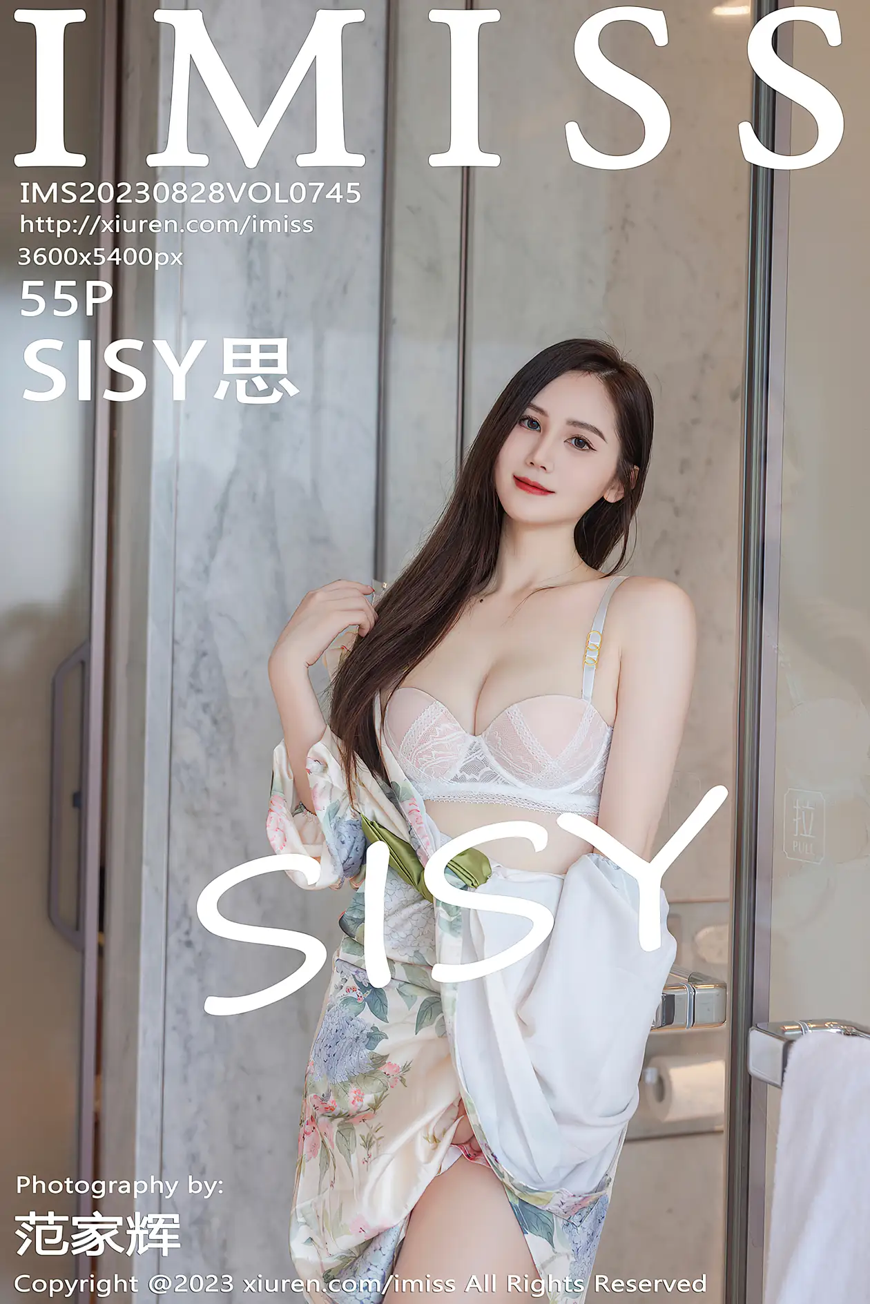 [爱蜜社] 2023.08.28 VOL.745 –SISY思 [56P]HsIC