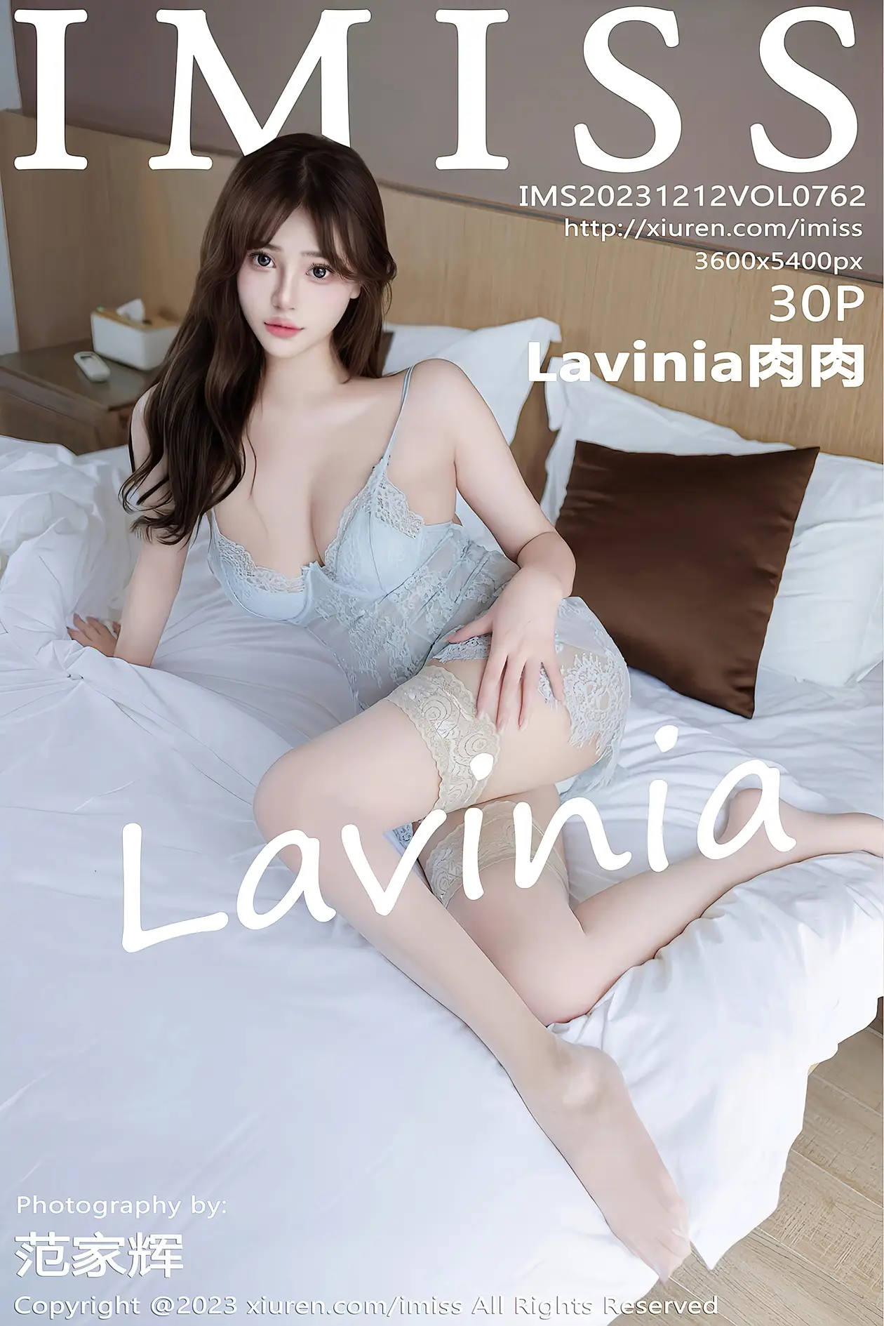 [爱蜜社] 2023.12.12 VOL.762 –Lavinia肉肉 [31P]gJFu