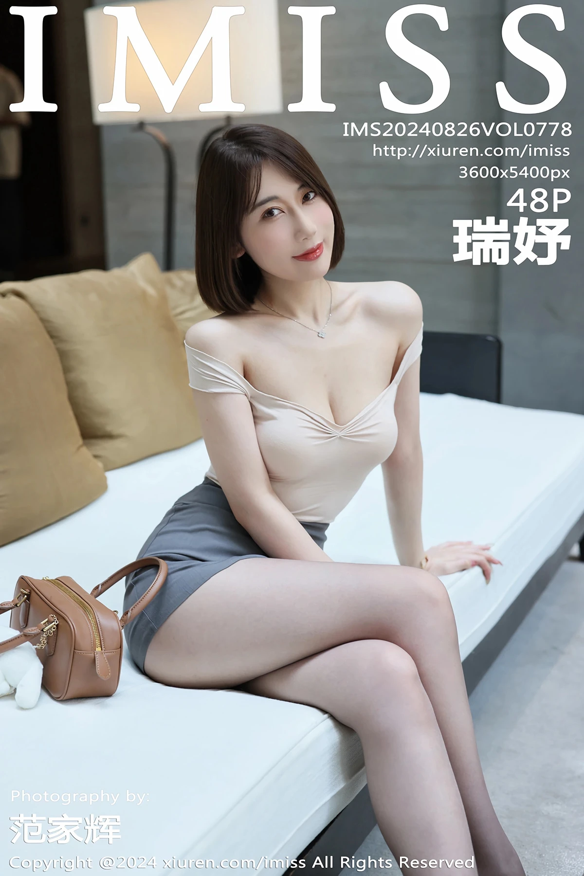 [爱蜜社] 2024.08.26 VOL.778 瑞妤[48P]MSfc