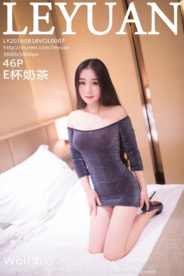 [星乐园] 2016.08.18 VOL.007 – E杯奶茶 [47P]0hjc