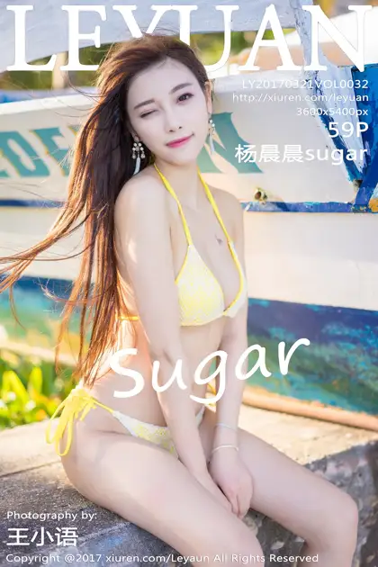 [星乐园] 2017.03.21 VOL.032 – 杨晨晨sugar [60P]Wwfm