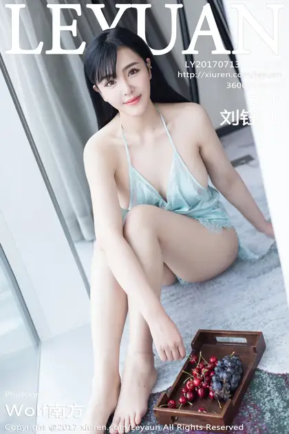 [星乐园] 2017.07.13 VOL.045 – 刘钰儿 [38P]uUq9