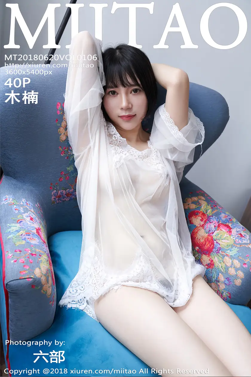 [蜜桃社] 2018.06.20 Vol.106 – 木楠Nan [41P]nHUW