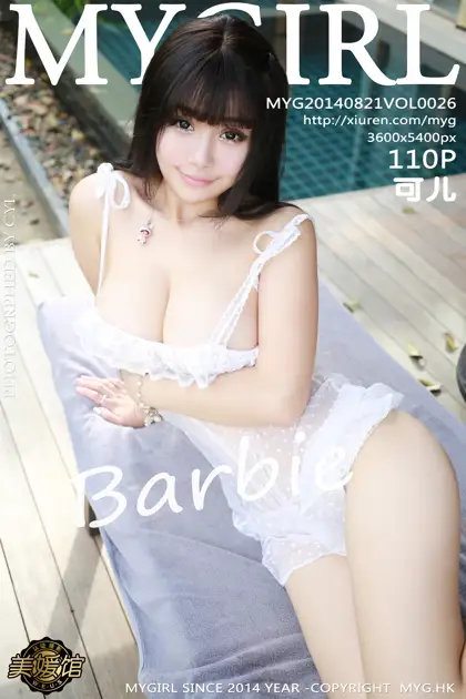 [美媛馆] 2014.08.21 VOL.026 – Barbie可儿 [111P]KmAj