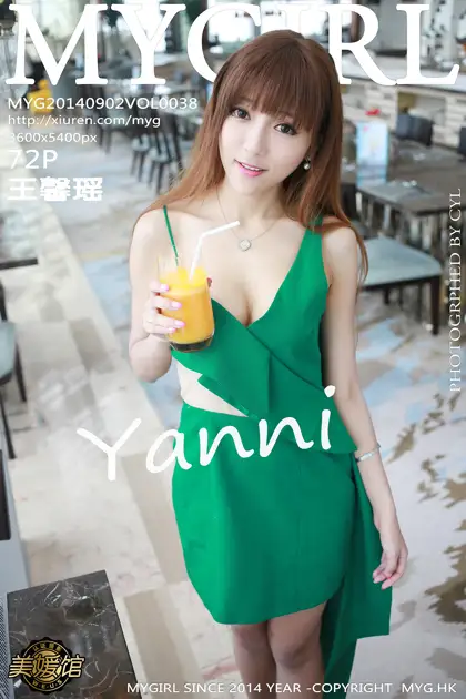 [美媛馆] 2014.09.02 VOL.038 – 王馨瑶yanni [73P]SAi5