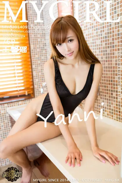 [美媛馆] 2014.09.17 VOL.051 – 王馨瑶yanni [77P]UrG6