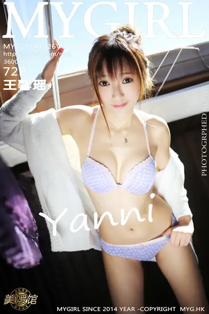 [美媛馆] 2014.10.26 VOL.068 – 王馨瑶yanni [76P]6NSC