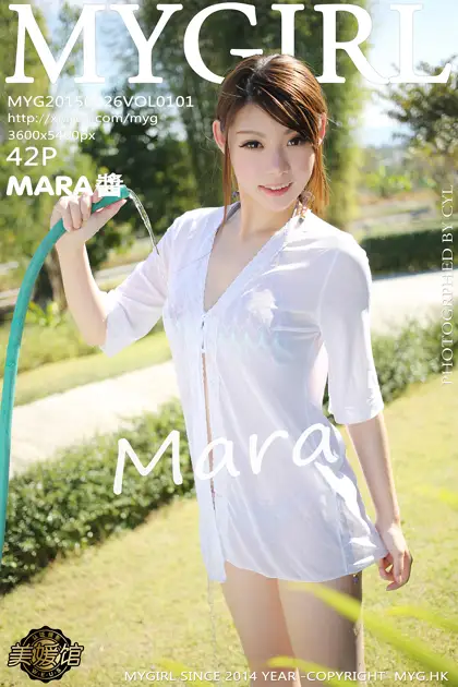 [美媛馆] 2015.02.26 VOL.101 – MARA醬 [43P]8sWR