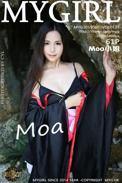 [美媛馆] 2015.08.03 VOL.136 – moa小姐 [62P]ByIt