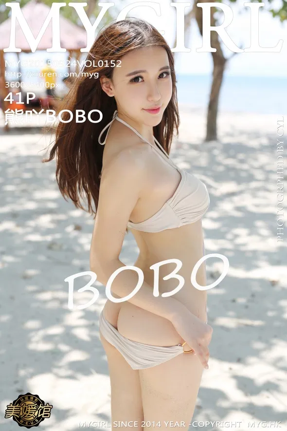 [美媛馆] 2015.09.24 VOL.152 – 熊吖BOBO [42P]gGbj