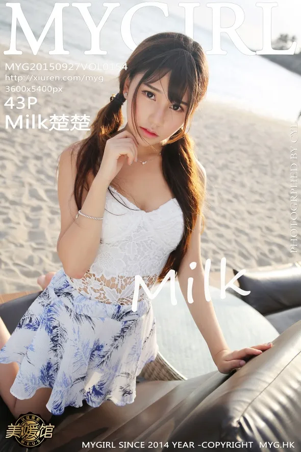 [美媛馆] 2015.09.27 VOL.154 – Milk楚楚 [44P]kCW6