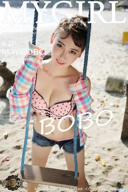 [美媛馆] 2015.10.02 VOL.158 – 熊吖BOBO [63P]OZWx