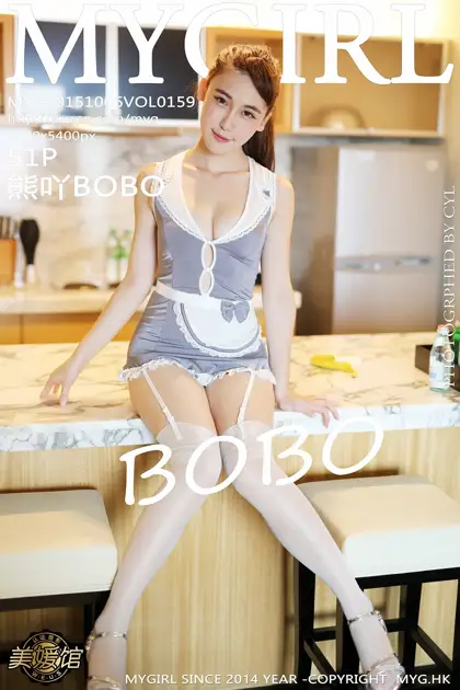 [美媛馆] 2015.10.06 VOL.159 – 熊吖BOBO [52P]0liG