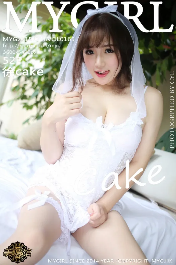 [美媛馆] 2015.10.18 VOL.165 – 徐cake [53P]ENur