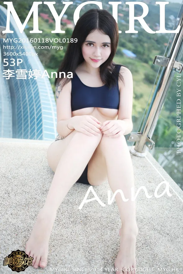 [美媛馆] 2016.01.18 VOL.189 – 李雪婷Anna [54P]56ag