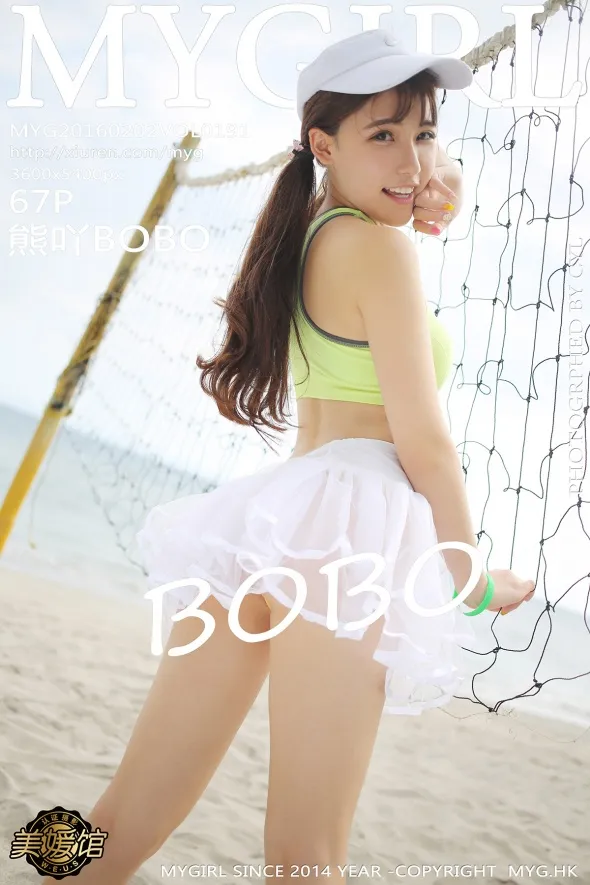 [美媛馆] 2016.02.02 VOL.191 – 熊吖BOBO [68P]OCAf