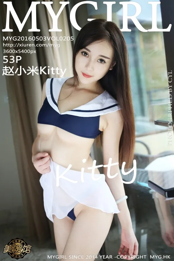 [美媛馆] 2016.05.03 VOL.205 – 赵小米Kitty [54P]lliT